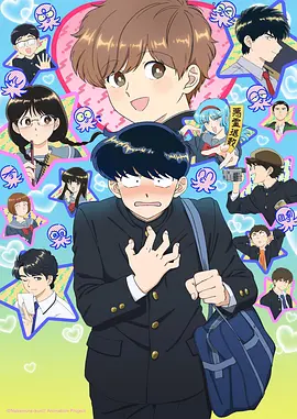 长安三万里